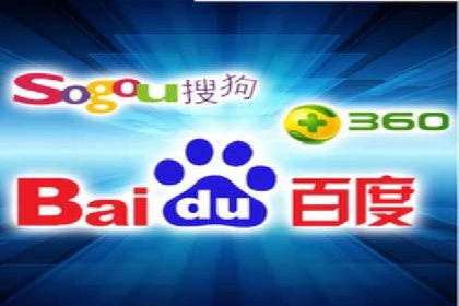 百度竞价推广运营案例分享：如何提升广告转化率