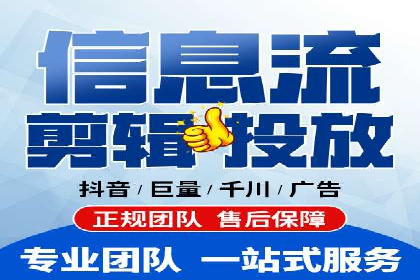 竞价SEM案例：汽车行业精准广告投放技巧