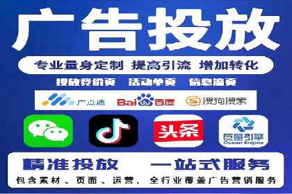 Sem优化公司案例：企业关键词优化策略